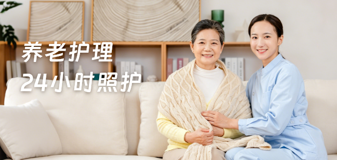 首页轮播图